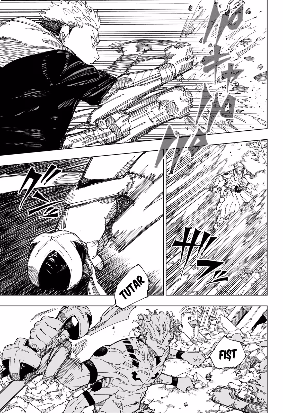 Jujutsu Kaisen Bölüm 244 - Sayfa 15