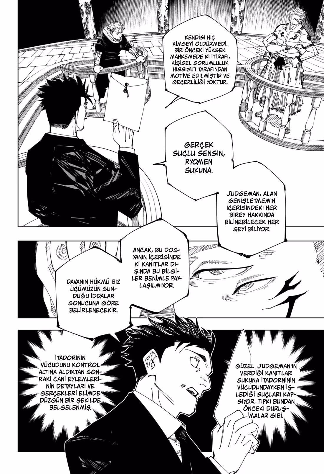 Jujutsu Kaisen Bölüm 245 - Sayfa 12