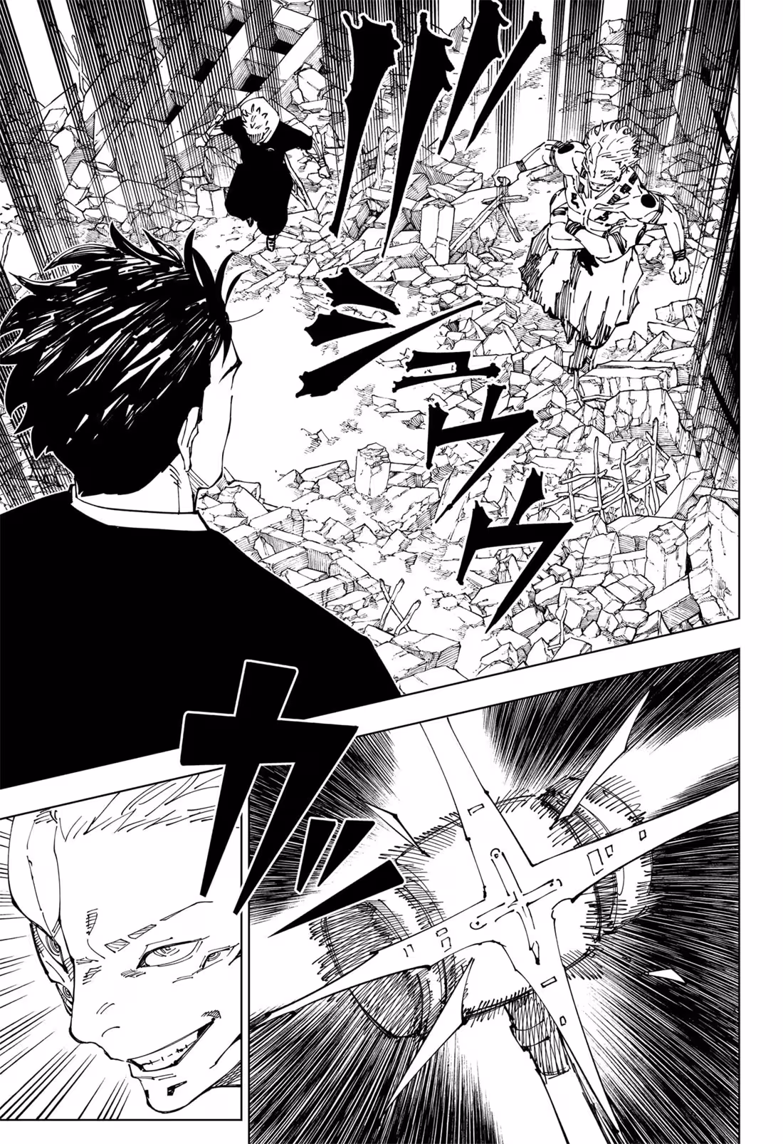 Jujutsu Kaisen Bölüm 245 - Sayfa 15