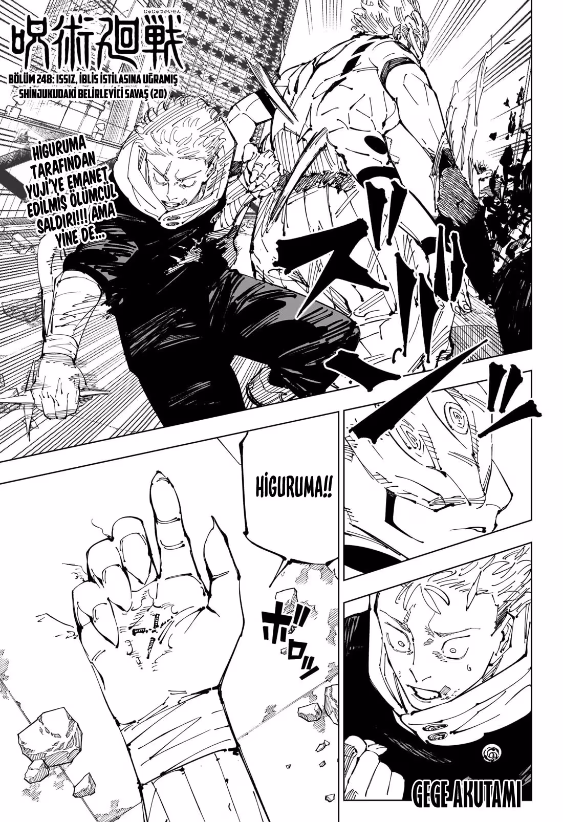 Jujutsu Kaisen Bölüm 248 - Sayfa 1