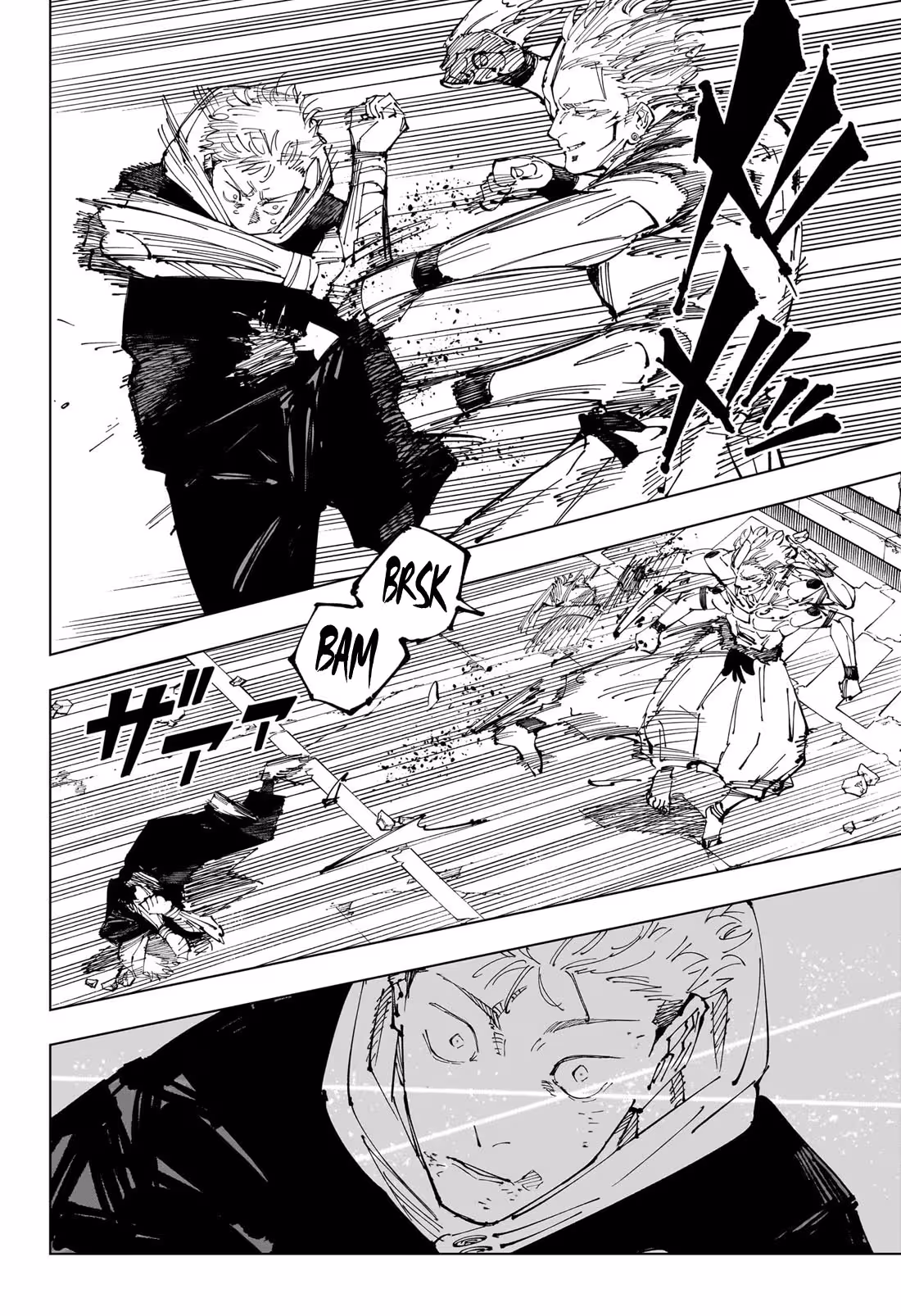 Jujutsu Kaisen Bölüm 248 - Sayfa 2