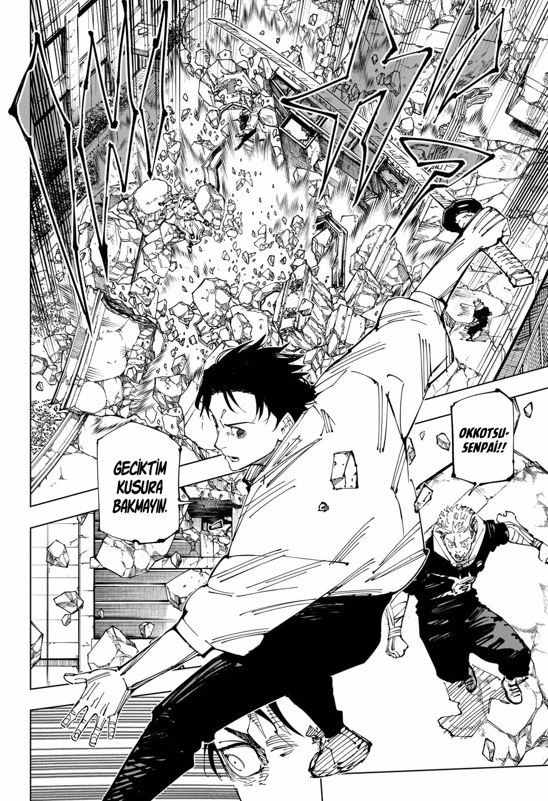 Jujutsu Kaisen Bölüm 248 - Sayfa 16