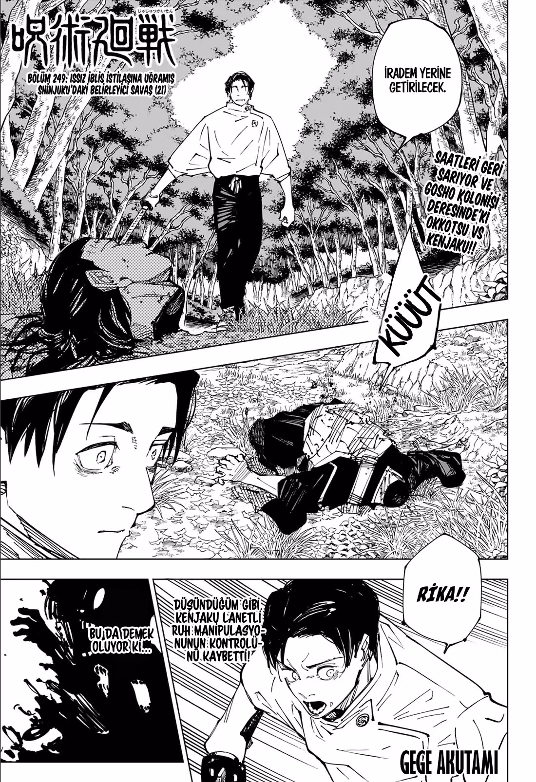 Jujutsu Kaisen Bölüm 249 - Sayfa 1