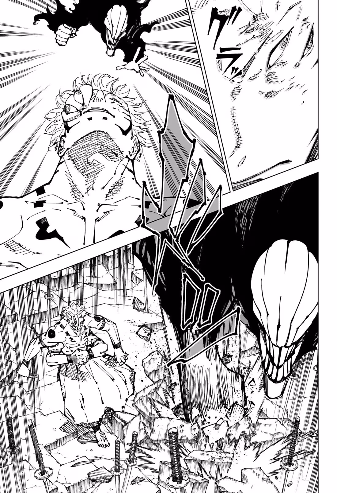 Jujutsu Kaisen Bölüm 250 - Sayfa 3