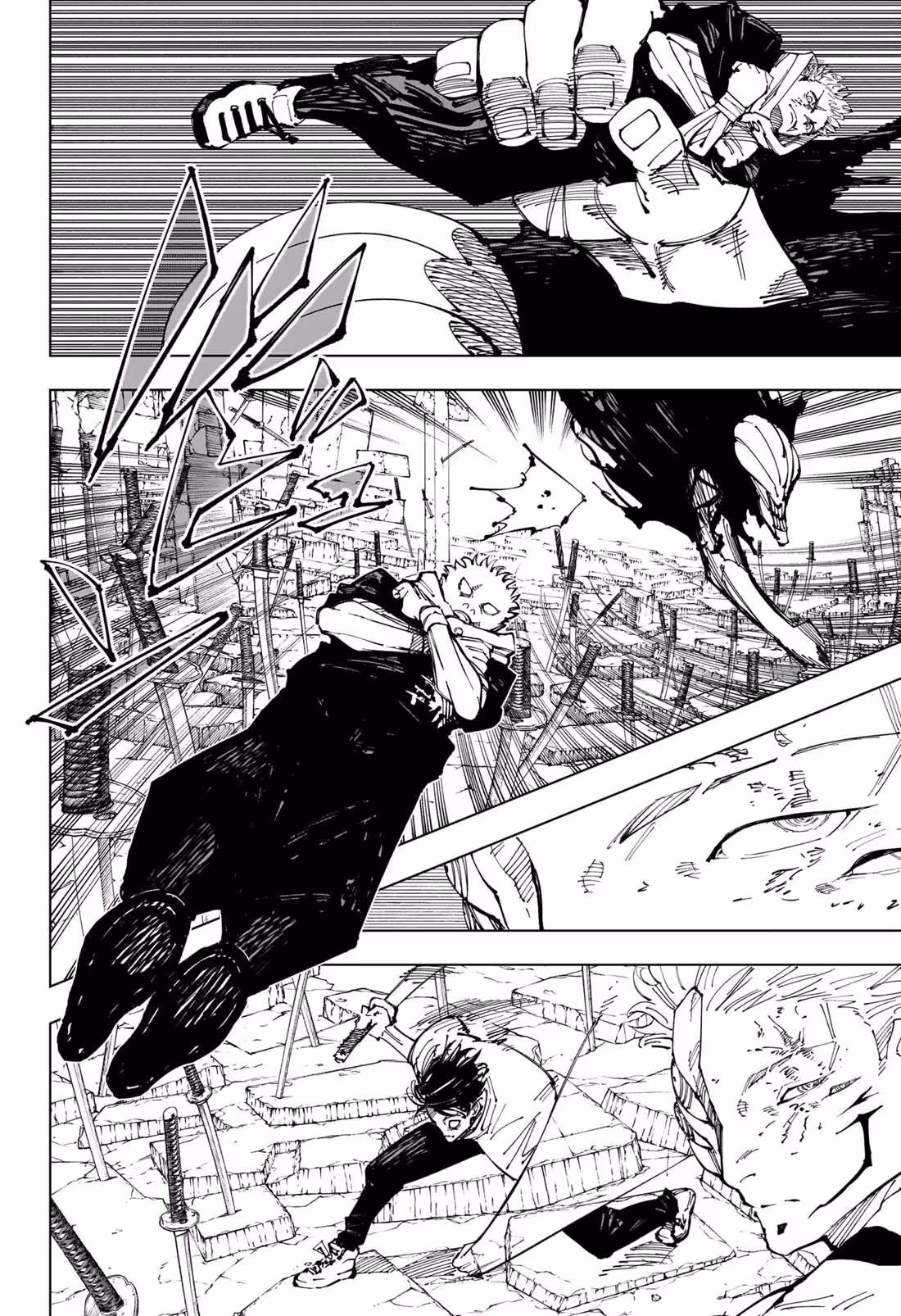 Jujutsu Kaisen Bölüm 250 - Sayfa 6