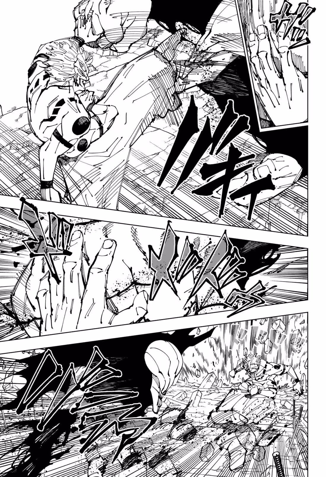 Jujutsu Kaisen Bölüm 250 - Sayfa 13