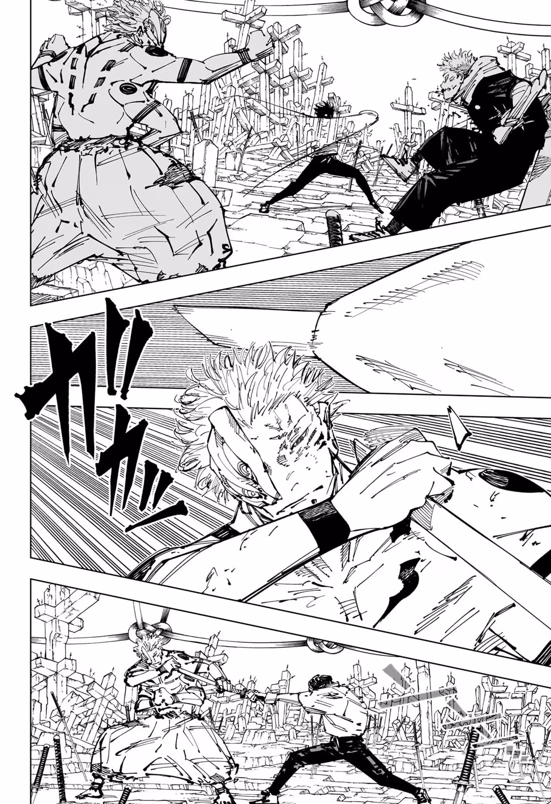 Jujutsu Kaisen Bölüm 250 - Sayfa 18