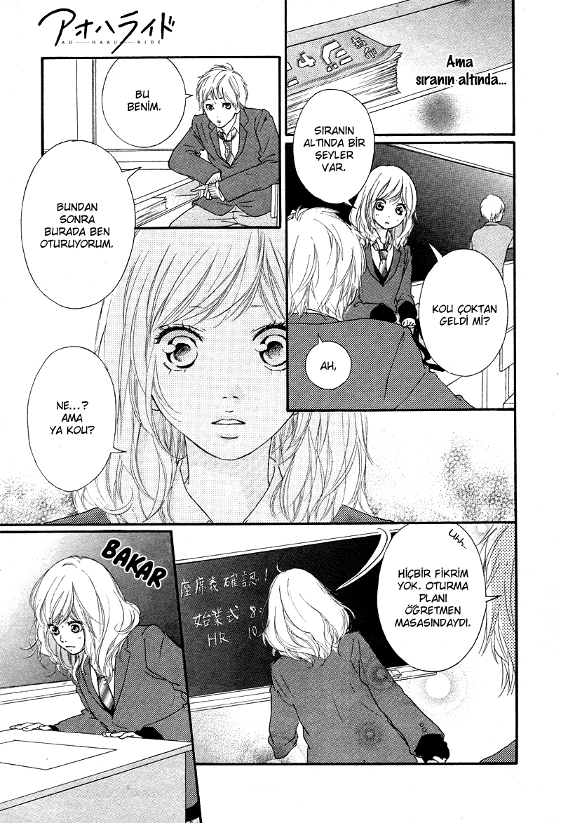 Ao Haru Ride Bölüm 49 - Sayfa 10