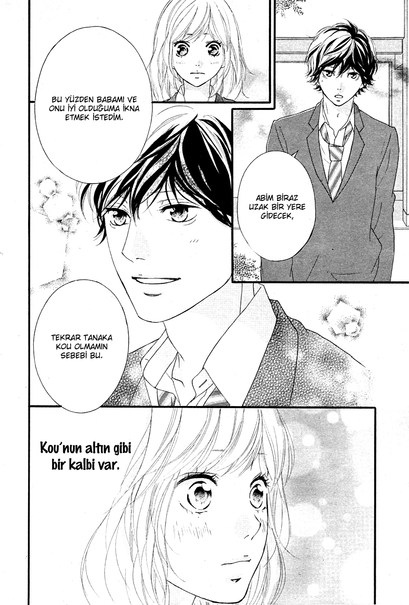 Ao Haru Ride Bölüm 49 - Sayfa 21