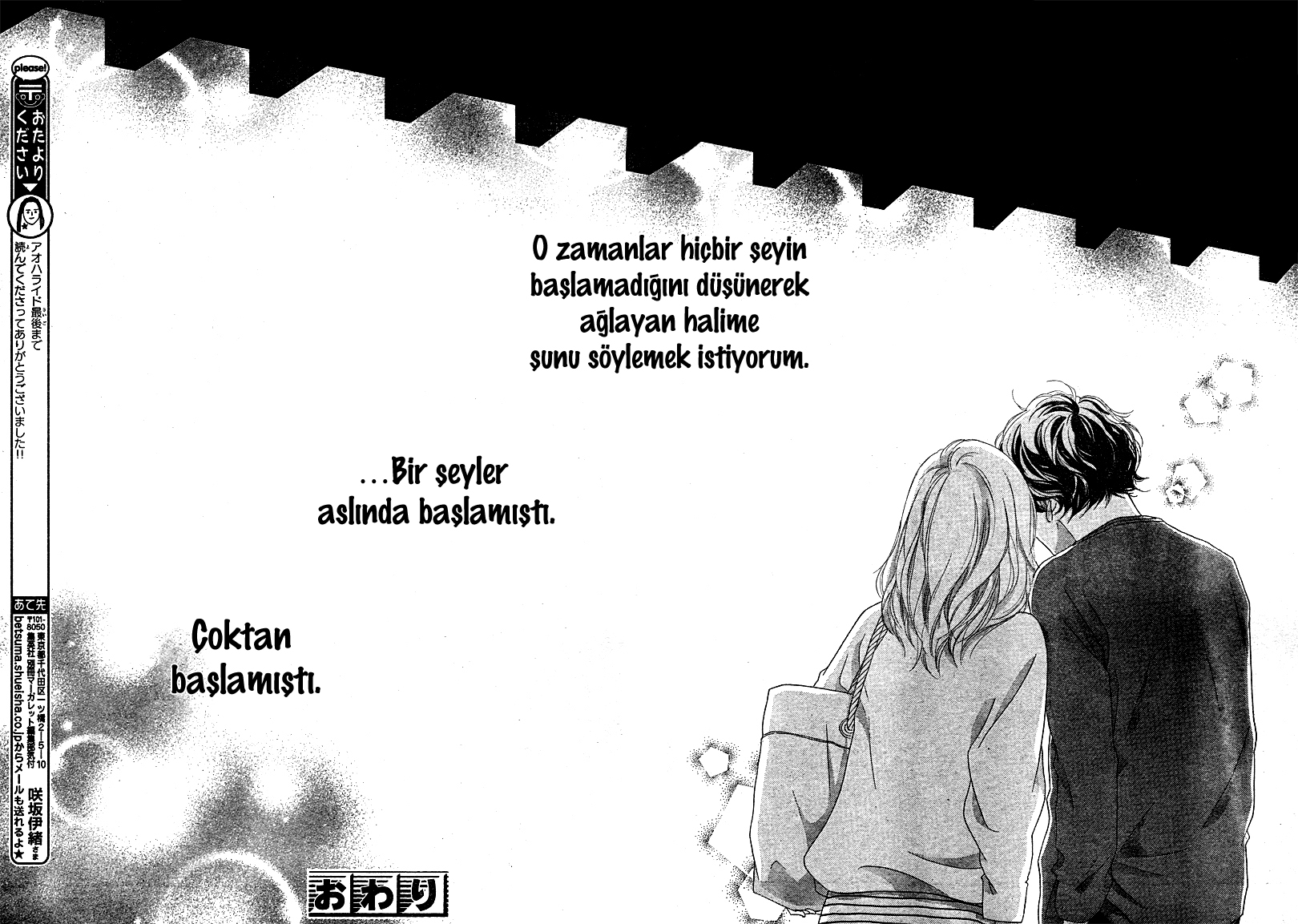 Ao Haru Ride Bölüm 49 - Sayfa 41