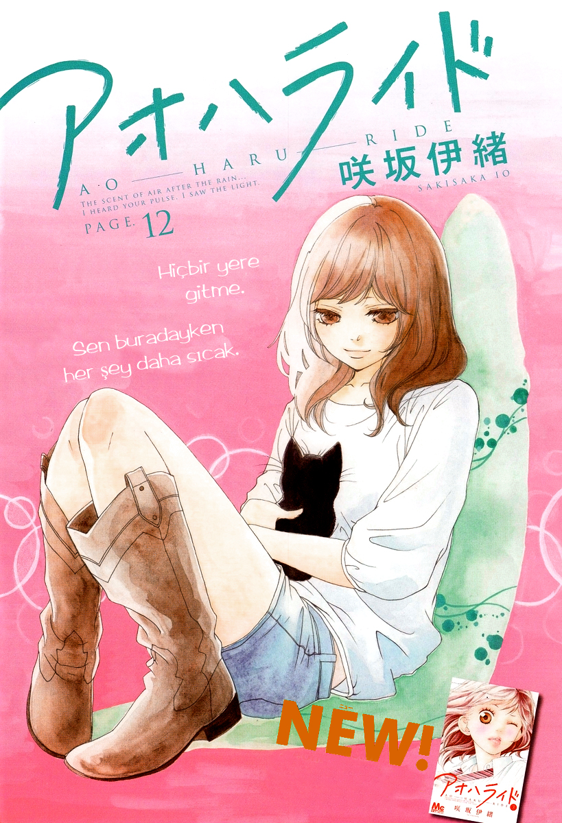 Ao Haru Ride Bölüm 12 - Sayfa 1