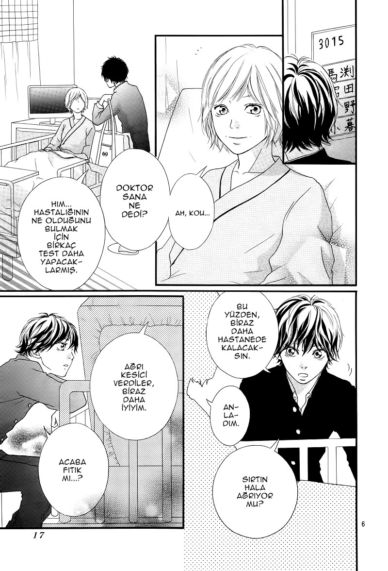 Ao Haru Ride Bölüm 13 - Sayfa 4