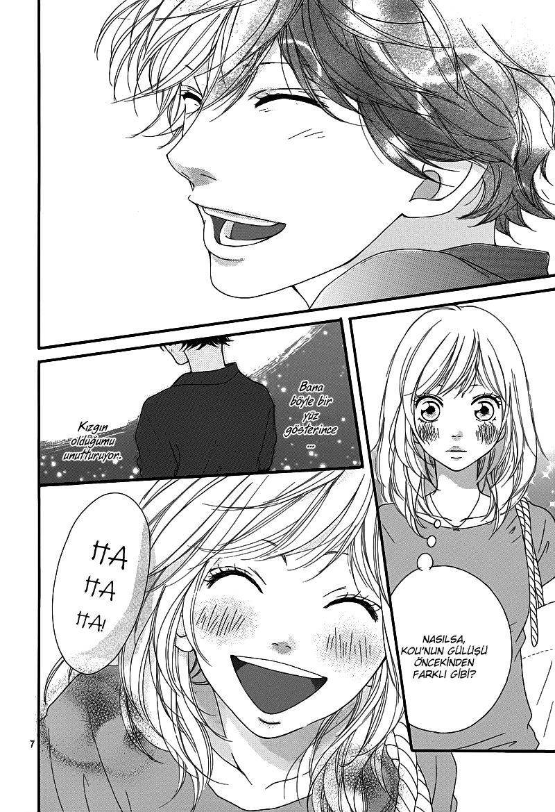 Ao Haru Ride Bölüm 16 - Sayfa 5