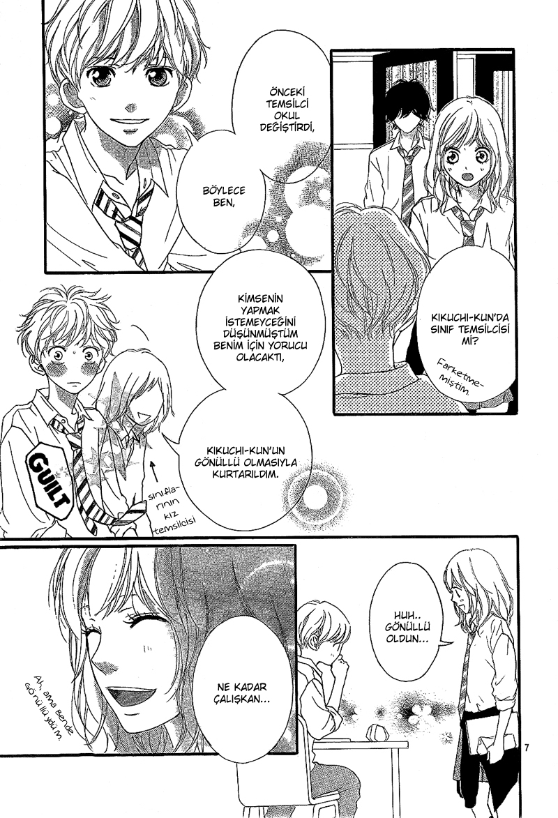 Ao Haru Ride Bölüm 18 - Sayfa 7