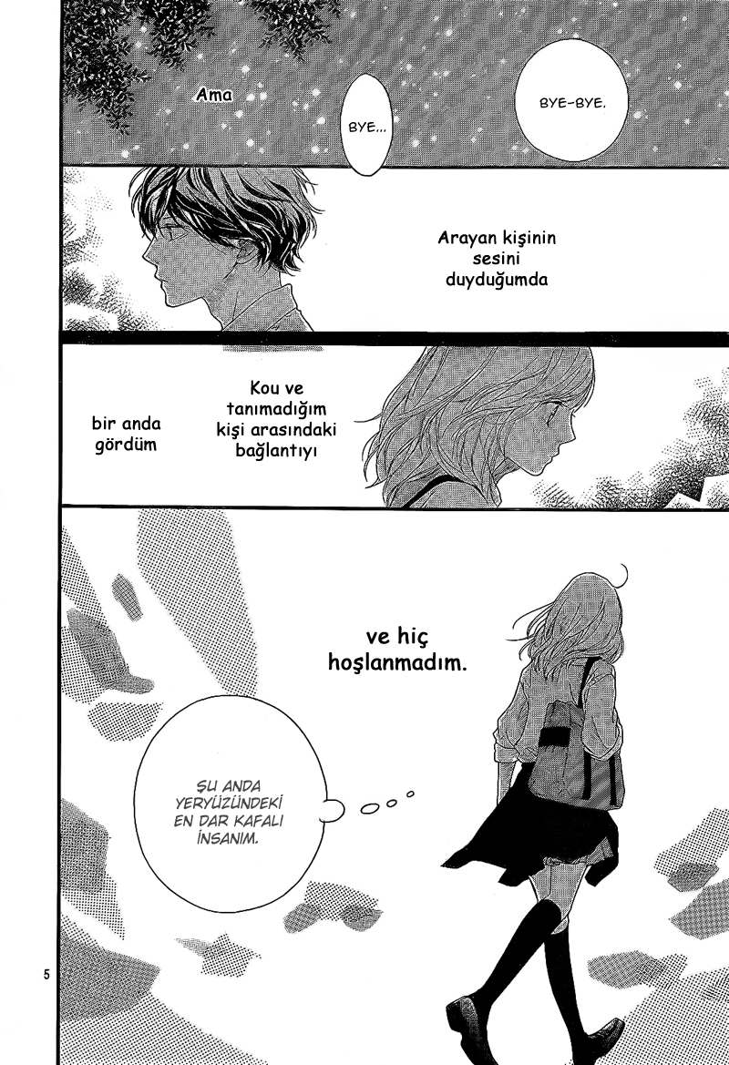 Ao Haru Ride Bölüm 19 - Sayfa 5