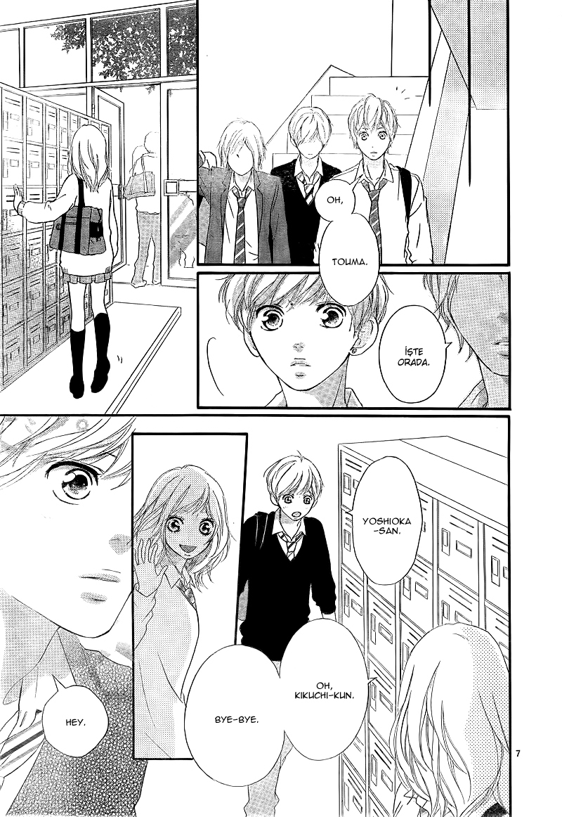 Ao Haru Ride Bölüm 25 - Sayfa 7