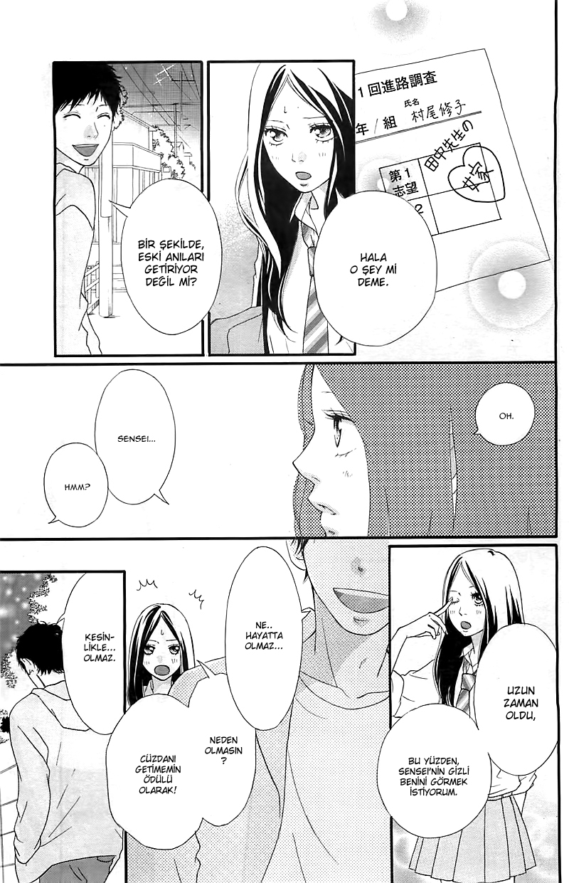 Ao Haru Ride Bölüm 27 - Sayfa 12