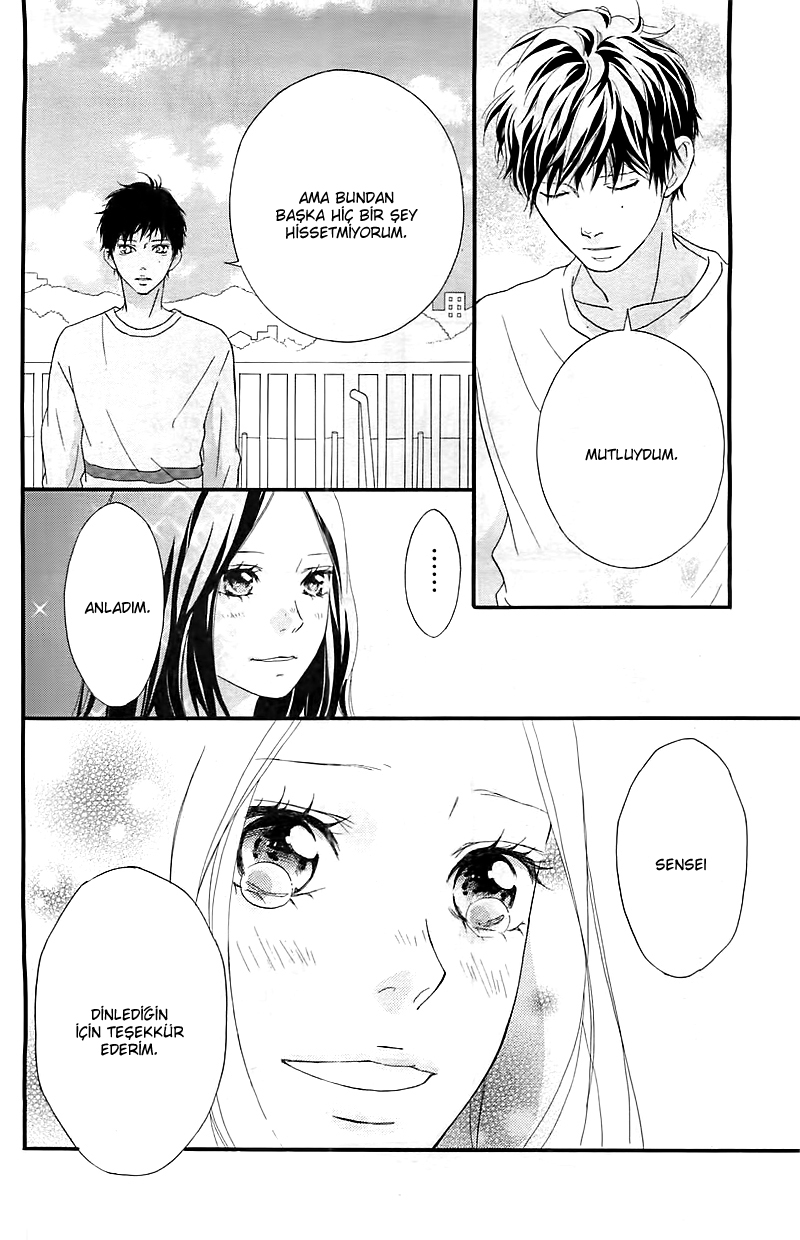 Ao Haru Ride Bölüm 27 - Sayfa 27