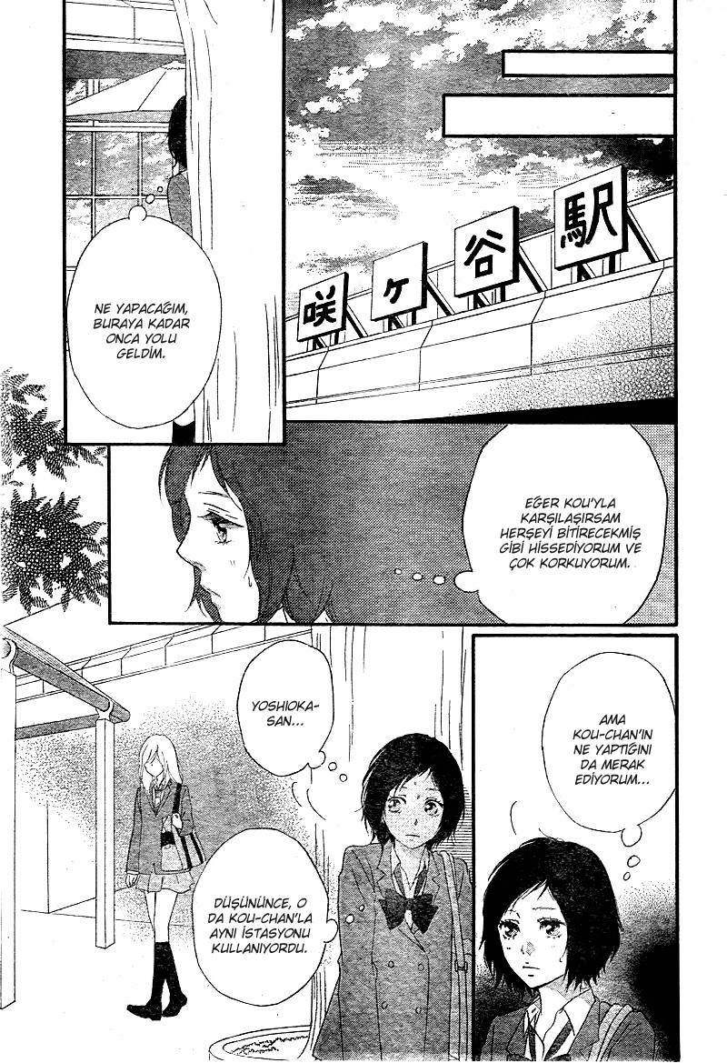 Ao Haru Ride Bölüm 31 - Sayfa 20