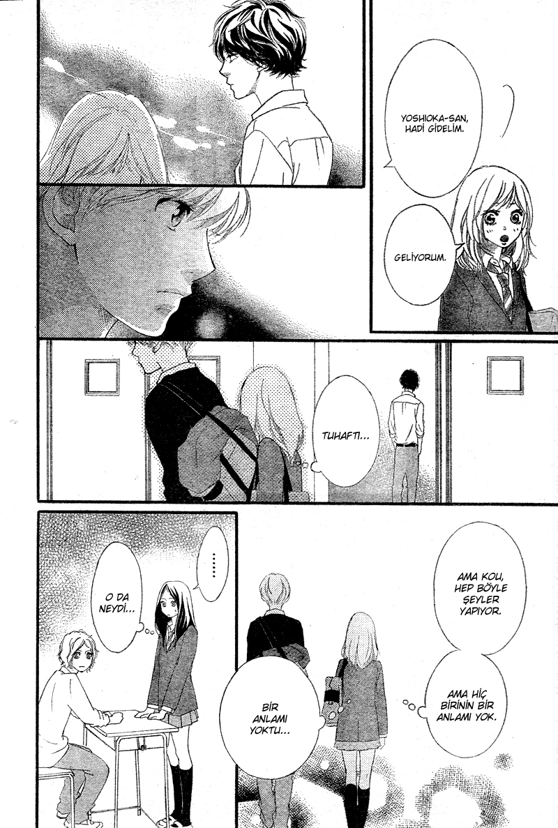 Ao Haru Ride Bölüm 33 - Sayfa 19