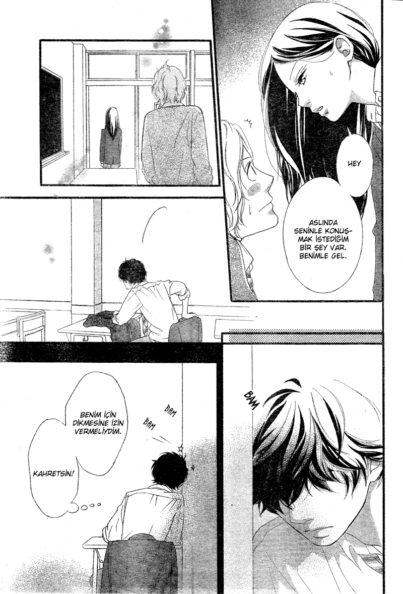 Ao Haru Ride Bölüm 33 - Sayfa 20