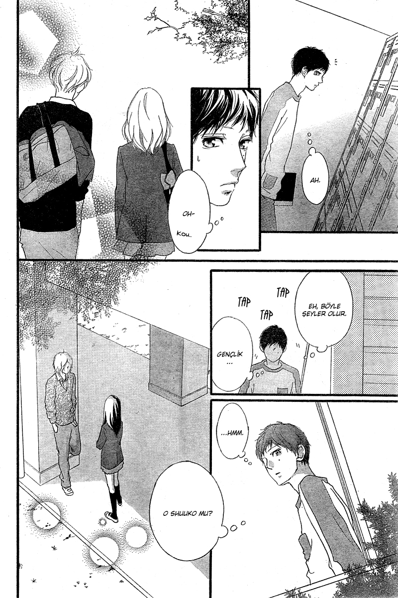 Ao Haru Ride Bölüm 33 - Sayfa 21