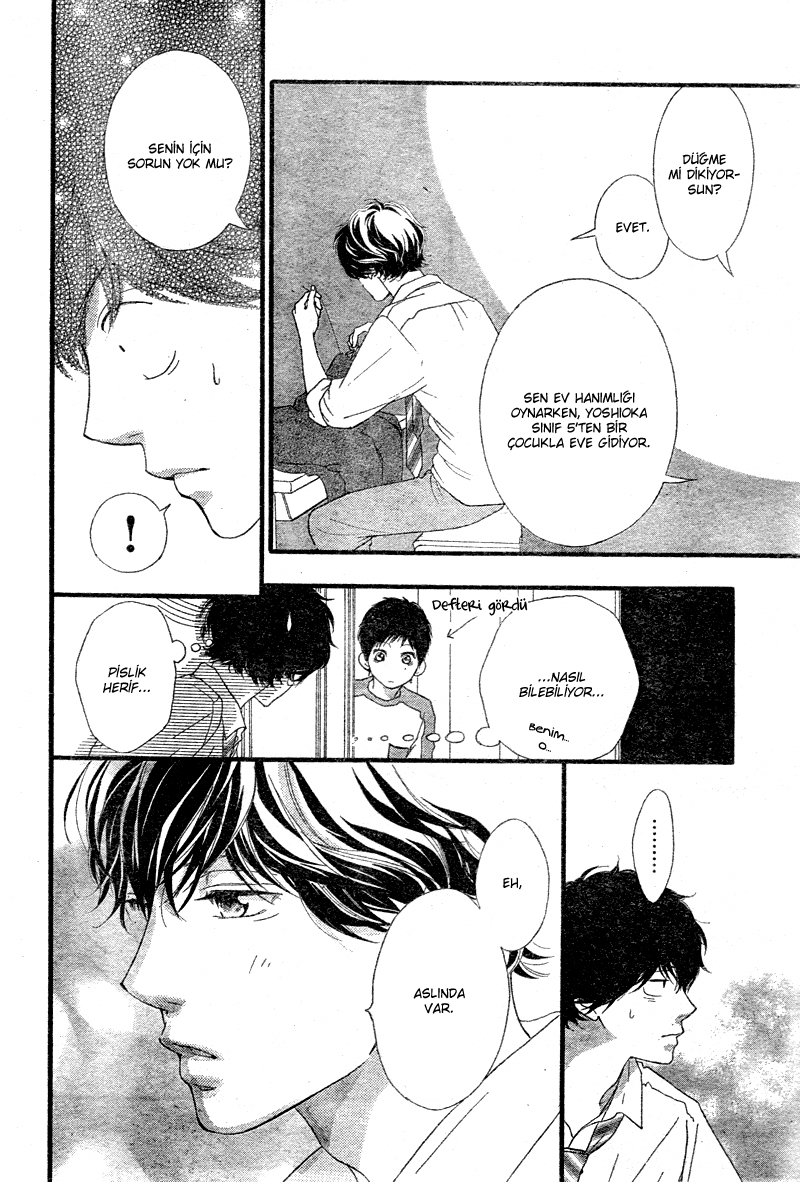 Ao Haru Ride Bölüm 33 - Sayfa 23