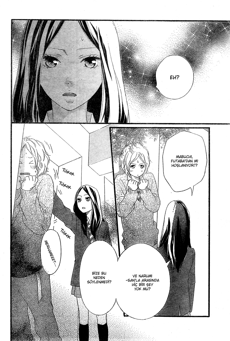 Ao Haru Ride Bölüm 33 - Sayfa 25