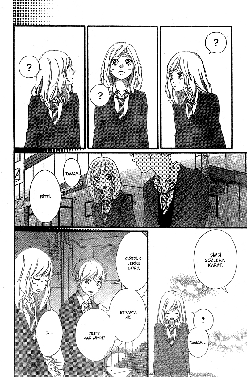 Ao Haru Ride Bölüm 33 - Sayfa 33