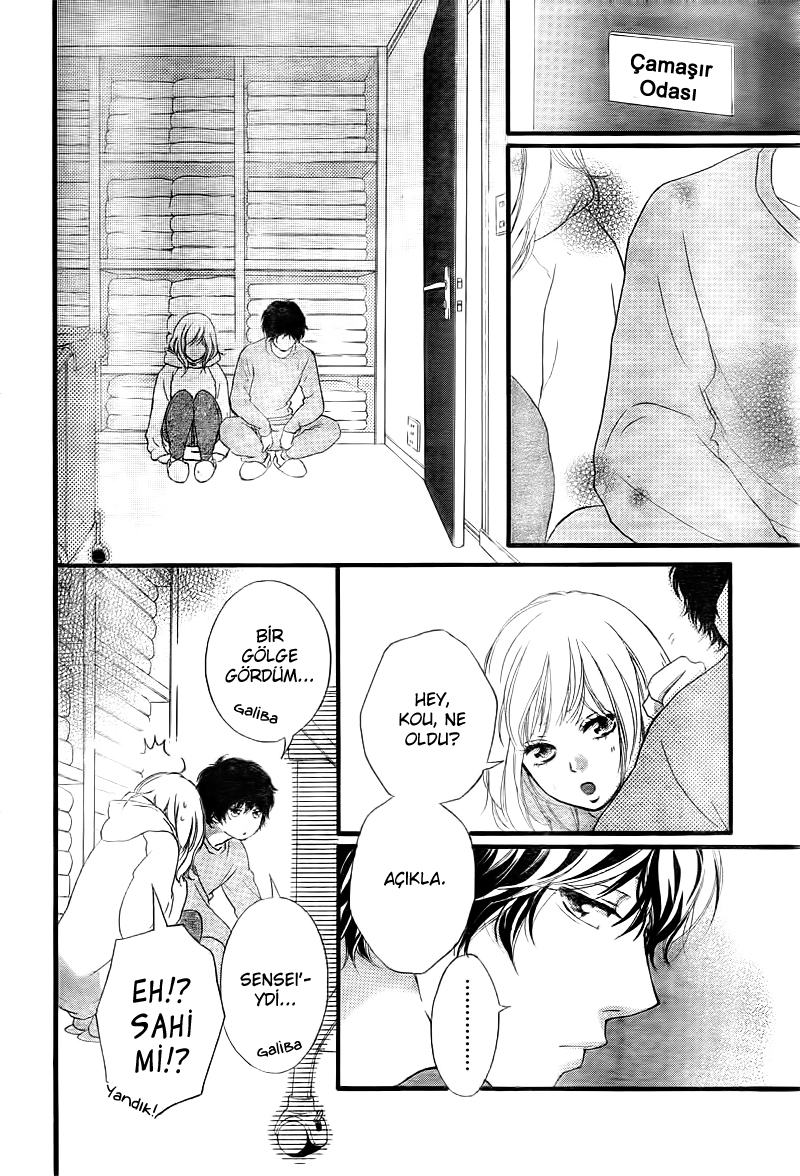 Ao Haru Ride Bölüm 37 - Sayfa 4