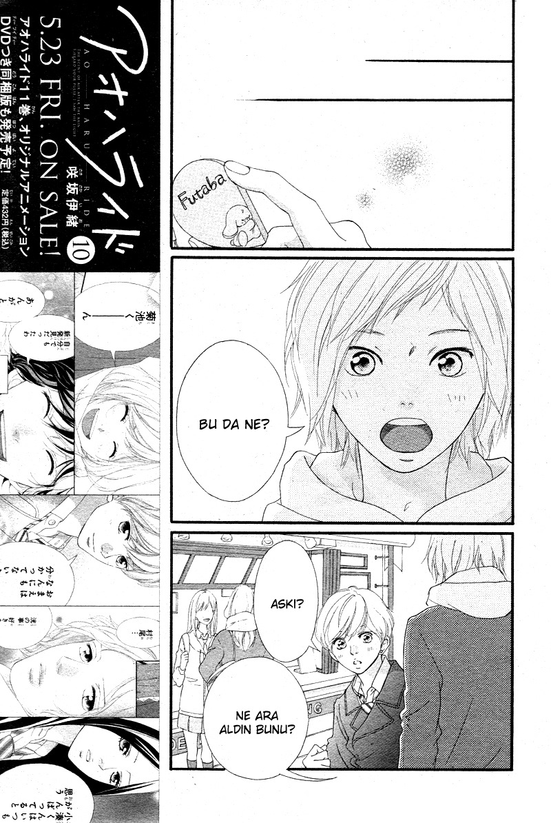 Ao Haru Ride Bölüm 40 - Sayfa 22