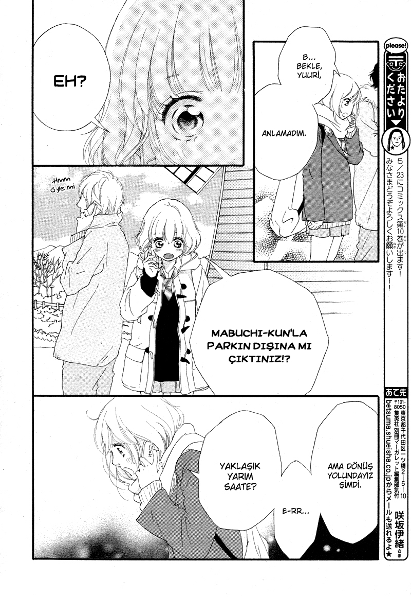 Ao Haru Ride Bölüm 40 - Sayfa 25
