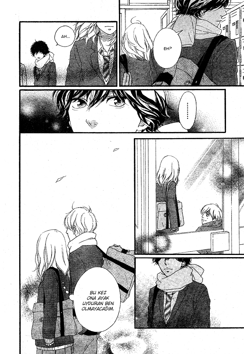 Ao Haru Ride Bölüm 45 - Sayfa 9