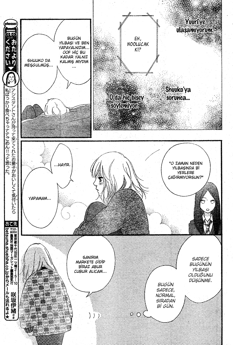 Ao Haru Ride Bölüm 45 - Sayfa 32
