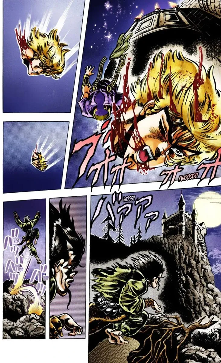 Sayfa 12