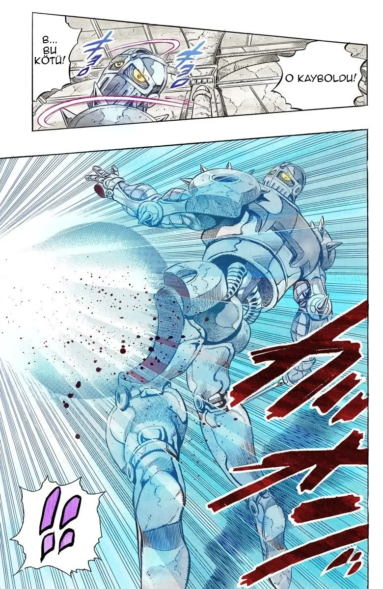 Sayfa 11