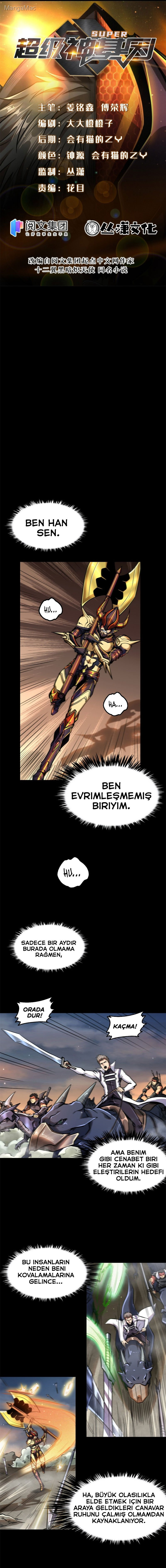 Super God Gene Bölüm 1 - Sayfa 3