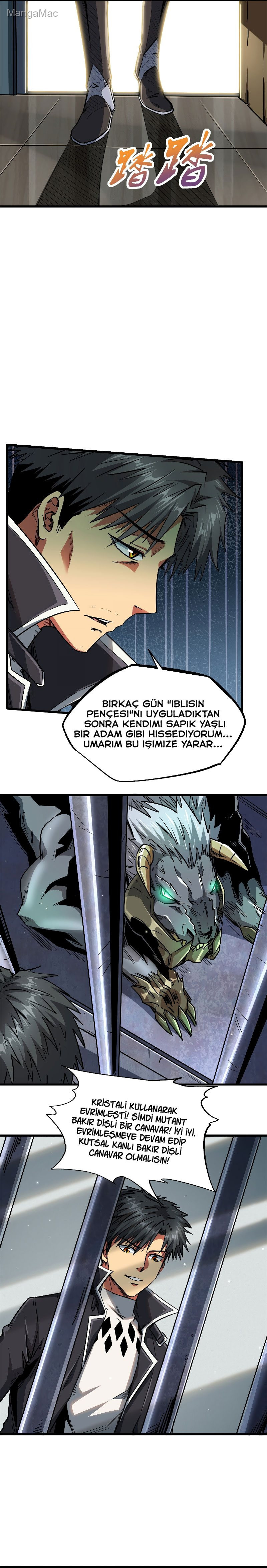 Super God Gene Bölüm 12 - Sayfa 12