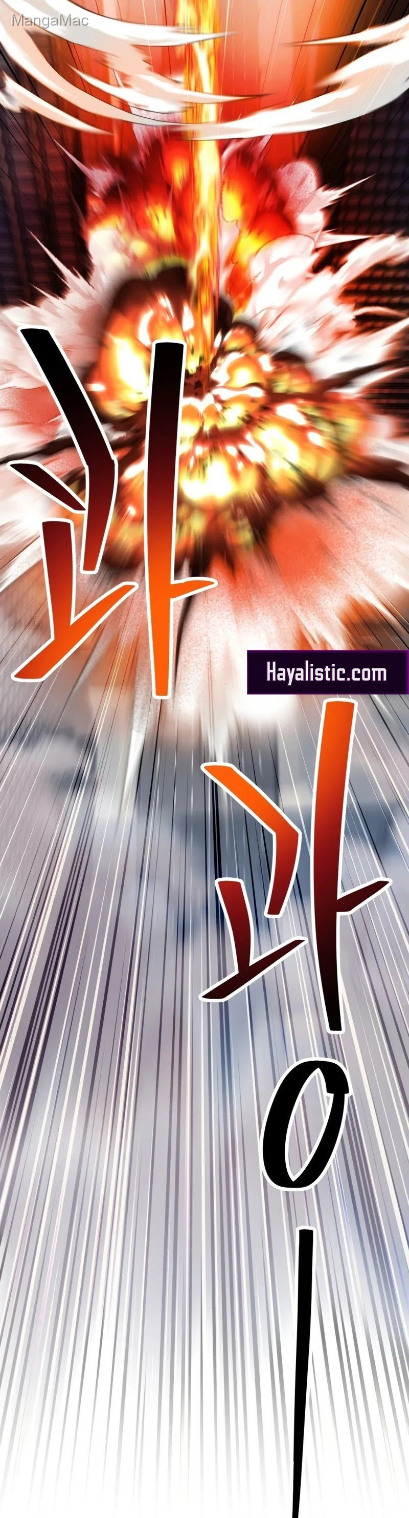 Seviye Atlayamayan Oyuncu Bölüm 215 - Sayfa 29