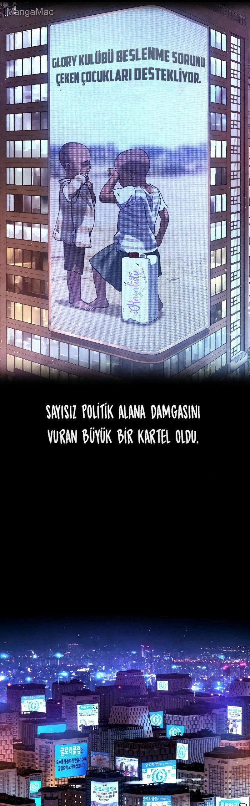 Killer Peter Bölüm 2 - Sayfa 41