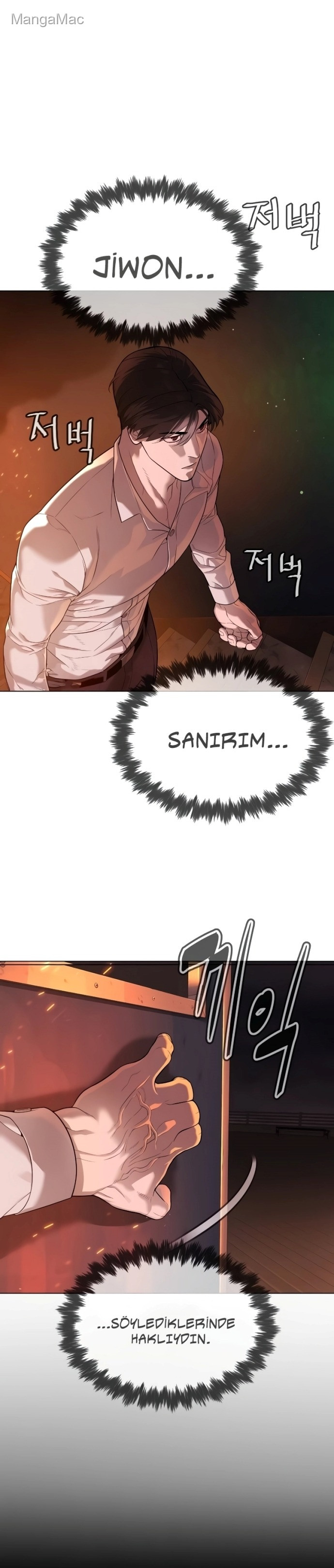Killer Peter Bölüm 33 - Sayfa 47