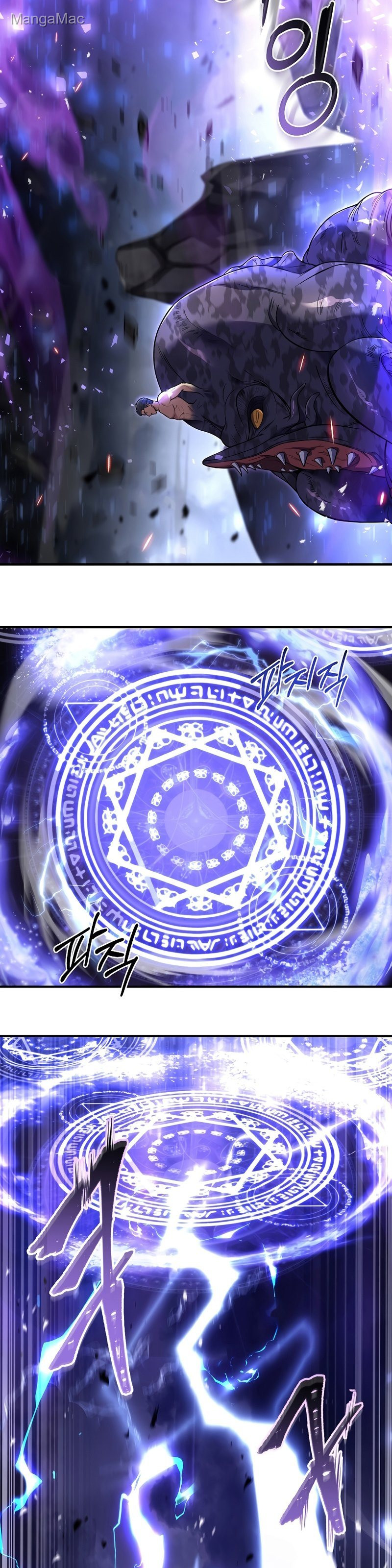 The Rebirth of an 8th Circled Wizard Bölüm 128 - Sayfa 8