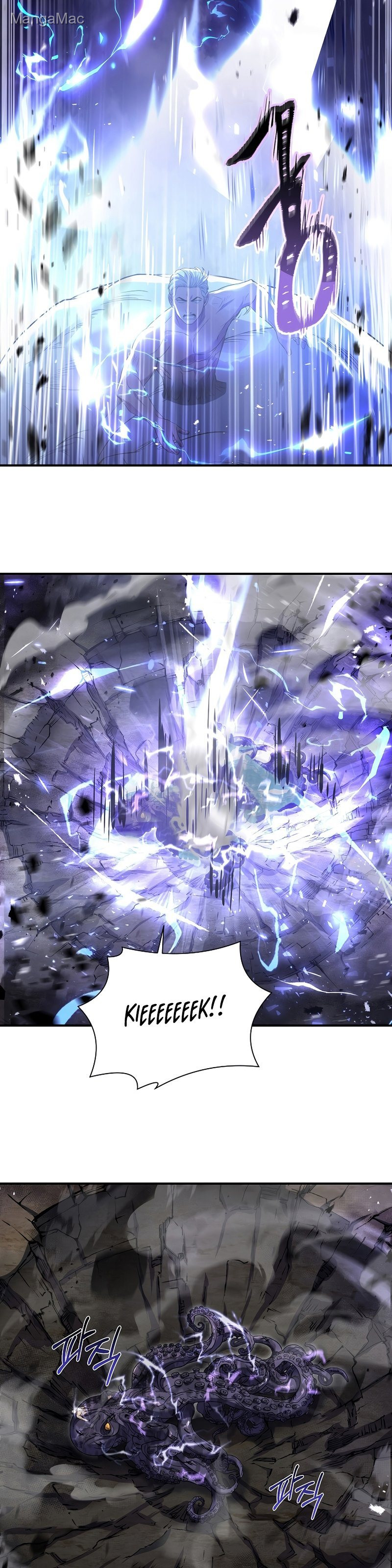 The Rebirth of an 8th Circled Wizard Bölüm 128 - Sayfa 9